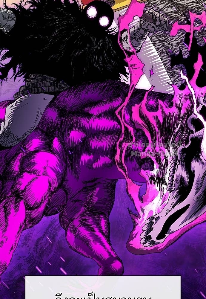 Doujin-Lc- อ่าน โดจิน มังฮวา เกาหลี ญี่ปุ่น จีน แปลไทย สารสุดท้ายจากโครงกระดูก ตอนที่ 1 2 3 4 5 6 7 8 9 10 11 12 13 14 ฟรี ไม่มีโฆษณา อ่าน โดจิน Manhwa เกาหลี ญี่ปุ่น จีน เรามีครบ คัดมาให้เน้นๆ โดจิน 18+ รับประกันความฟินโดย Doujin Lc