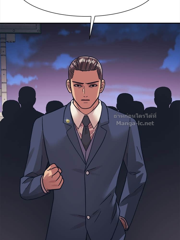 Doujin-Lc- อ่าน โดจิน มังฮวา เกาหลี ญี่ปุ่น จีน แปลไทย โคตรแกร่ง ตอนที่ 1 2 3 4 5 6 7 8 9 10 11 12 13 14 ฟรี ไม่มีโฆษณา อ่าน โดจิน Manhwa เกาหลี ญี่ปุ่น จีน เรามีครบ คัดมาให้เน้นๆ โดจิน 18+ รับประกันความฟินโดย Doujin Lc