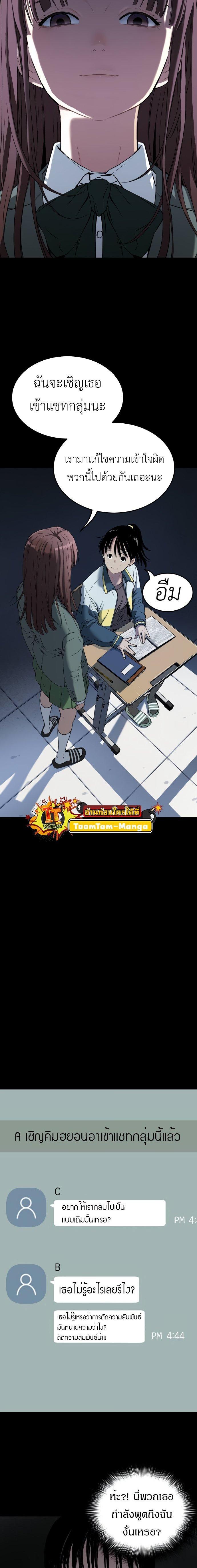 Manga-lc-com อ่านมังงะ อ่านการ์ตูน ออนไลน์ ฟรี Oh! Dangun ตอนที่ 1 2 3 4 5 6 7 8 9 10 11 12 13 14 ฟรี ไม่มีโฆษณา Manga-lc - อ่าน มังงะ อ่าน การ์ตูน ออนไลน์ อ่านมังงะ ฟรี