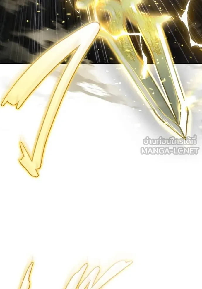 โกดังลับหลังโลกแตก ตอนที่ 46 รูปที่ 72