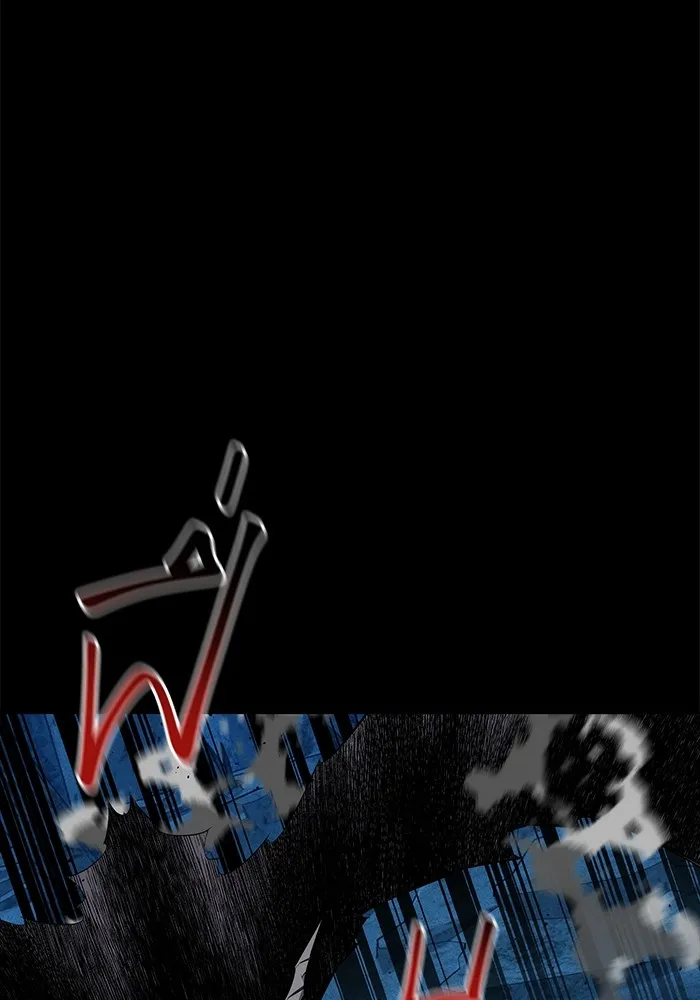 แยกร่าง ล่าอัตโนมัติ ตอนที่ 98 รู 2 รูปที่ 61