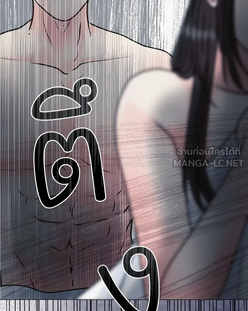 รักนี้ไม่ต้องมีเซนส์ ตอนที่ 42 รูปที่ 117