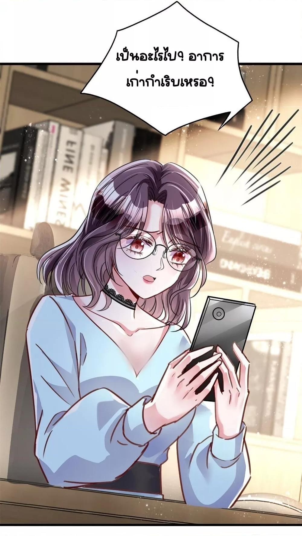 Manga-lc-com อ่านมังงะ อ่านการ์ตูน ออนไลน์ ฟรี IWasRockedto ตอนที่ 1 2 3 4 5 6 7 8 9 10 11 12 13 14 ฟรี ไม่มีโฆษณา Manga-lc - อ่าน มังงะ อ่าน การ์ตูน ออนไลน์ อ่านมังงะ ฟรี