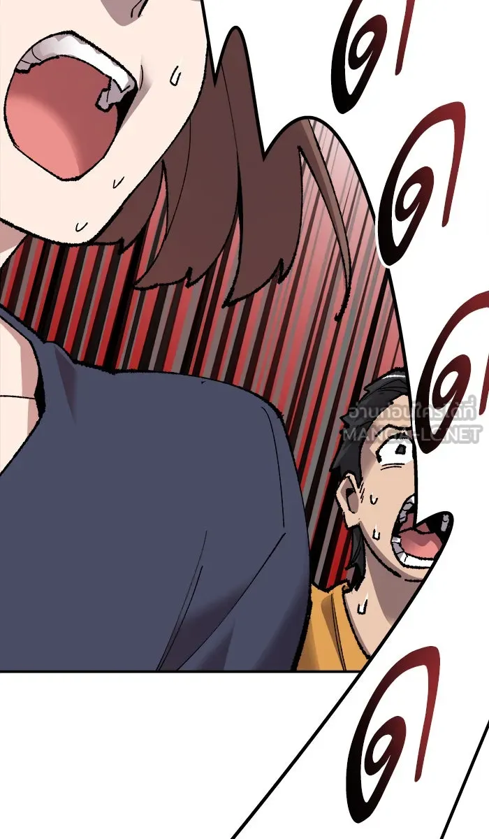 ยอดคนเลเวลทะลุ ตอนที่ 64 ผู้ไล่ล่า (2) รูปที่ 90