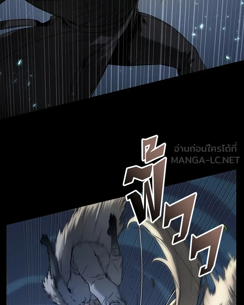 Omniscient Reader อ่านชะตาวันสิ้นโลก ตอนที่ 21 สิ่งที่ไม่สามารถเปลี่ยนแปลงได้ รูปที่ 42