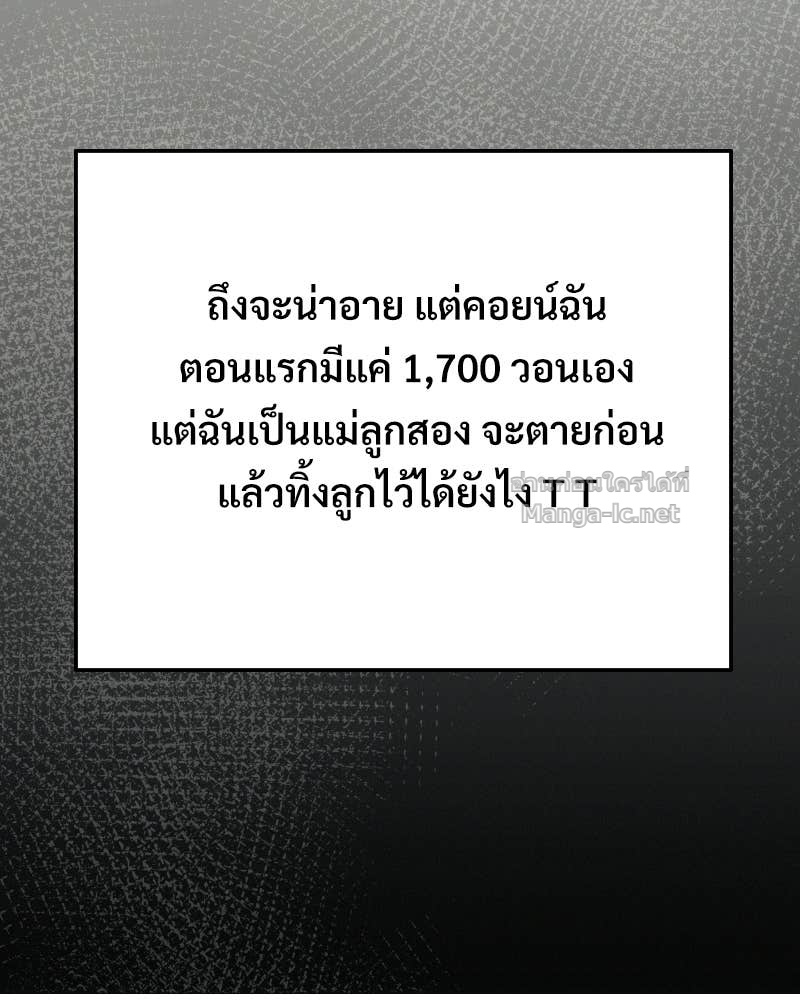 Doujin-Lc- อ่าน โดจิน มังฮวา เกาหลี ญี่ปุ่น จีน แปลไทย บอกมาค่าตัวเท่าไหร่ ตอนที่ 1 2 3 4 5 6 7 8 9 10 11 12 13 14 ฟรี ไม่มีโฆษณา อ่าน โดจิน Manhwa เกาหลี ญี่ปุ่น จีน เรามีครบ คัดมาให้เน้นๆ โดจิน 18+ รับประกันความฟินโดย Doujin Lc