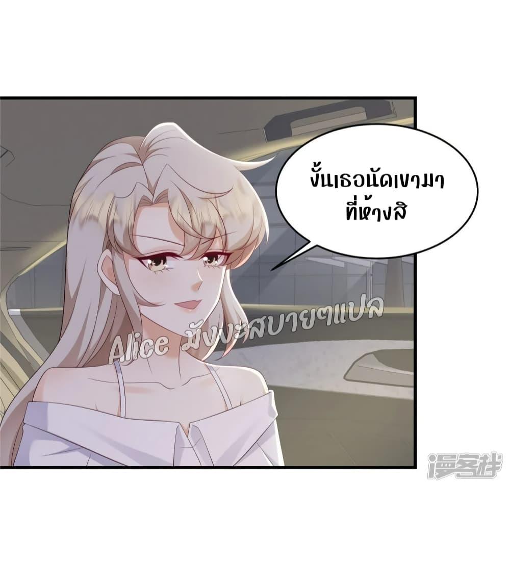 Manga-lc-com อ่านมังงะ อ่านการ์ตูน ออนไลน์ ฟรี PamperingtheP ตอนที่ 1 2 3 4 5 6 7 8 9 10 11 12 13 14 ฟรี ไม่มีโฆษณา Manga-lc - อ่าน มังงะ อ่าน การ์ตูน ออนไลน์ อ่านมังงะ ฟรี