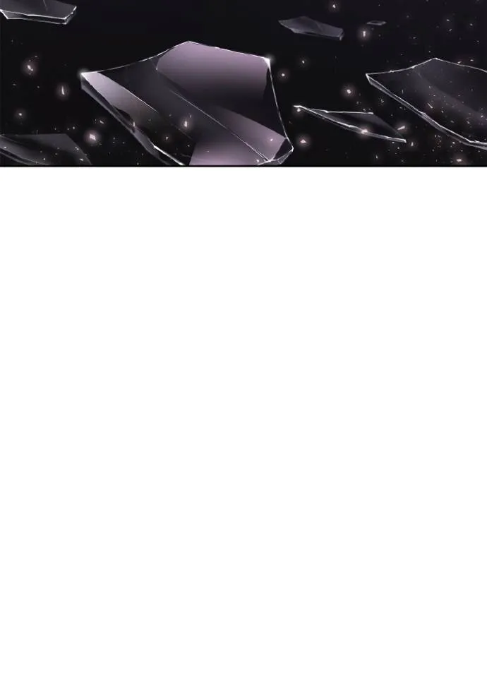 ชาตินี้น้องขอเป็น ตอนที่ 135 รูปที่ 101