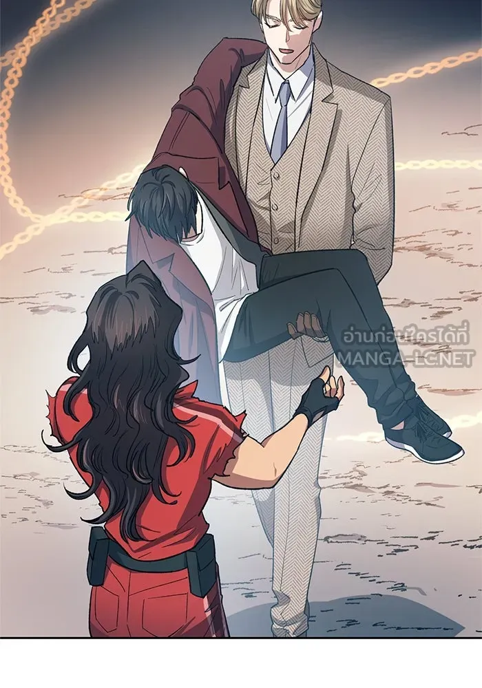 My S-Class Hunters ตอนที่ 65 อย่าก่อเรื่อง รูปที่ 27