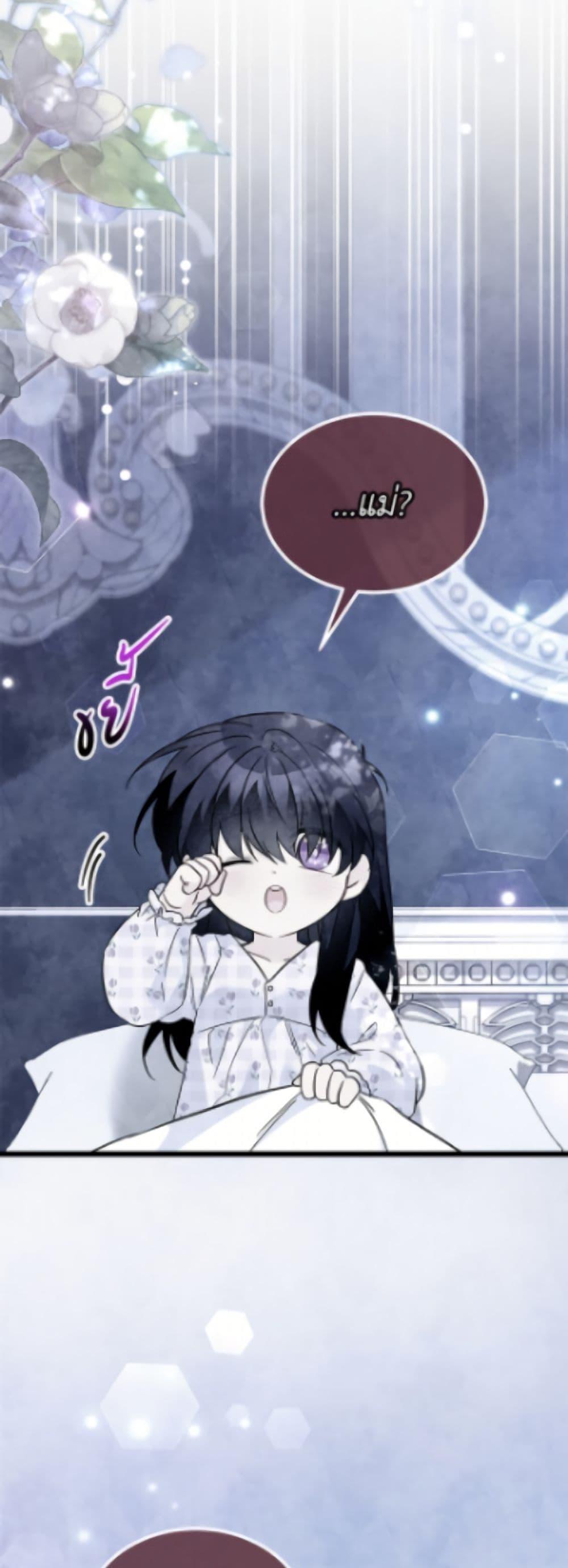 Manga-lc-com อ่านมังงะ อ่านการ์ตูน ออนไลน์ ฟรี The Symbiotic Relationship Between a Panther and a Rabbit ตอนที่ 1 2 3 4 5 6 7 8 9 10 11 12 13 14 ฟรี ไม่มีโฆษณา Manga-lc - อ่าน มังงะ อ่าน การ์ตูน ออนไลน์ อ่านมังงะ ฟรี