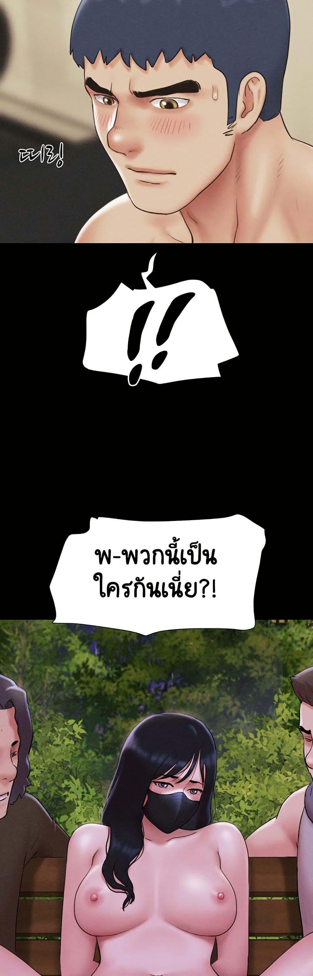 Doujin-Lc- อ่าน โดจิน มังฮวา เกาหลี ญี่ปุ่น จีน แปลไทย Soeun ตอนที่ 1 2 3 4 5 6 7 8 9 10 11 12 13 14 ฟรี ไม่มีโฆษณา อ่าน โดจิน Manhwa เกาหลี ญี่ปุ่น จีน เรามีครบ คัดมาให้เน้นๆ โดจิน 18+ รับประกันความฟินโดย  Doujin Lc