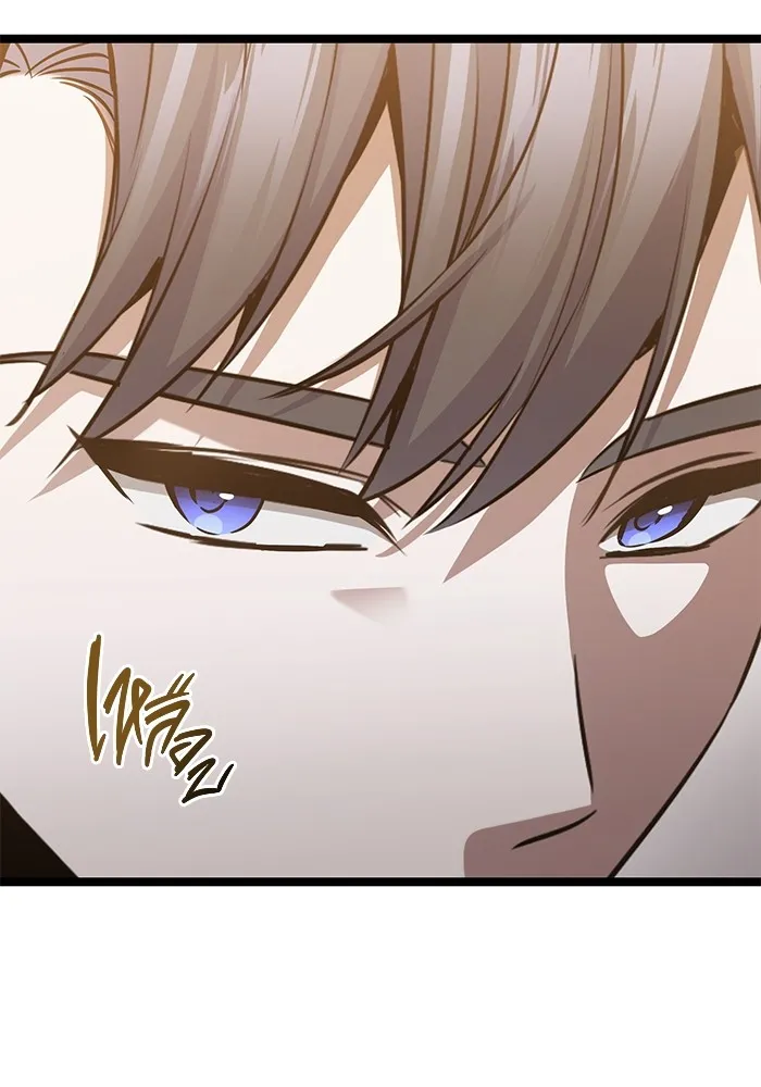 ราชินีนักบู๊ ตอนที่ 44 รูปที่ 13