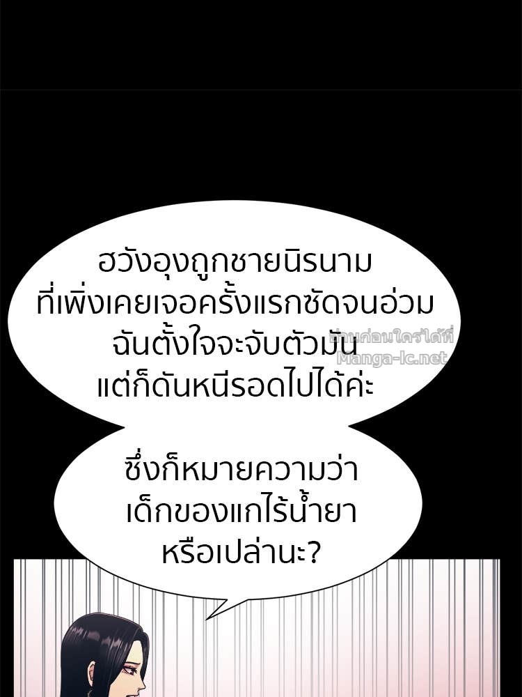Doujin-Lc- อ่าน โดจิน มังฮวา เกาหลี ญี่ปุ่น จีน แปลไทย โคตรแกร่ง ตอนที่ 1 2 3 4 5 6 7 8 9 10 11 12 13 14 ฟรี ไม่มีโฆษณา อ่าน โดจิน Manhwa เกาหลี ญี่ปุ่น จีน เรามีครบ คัดมาให้เน้นๆ โดจิน 18+ รับประกันความฟินโดย Doujin Lc