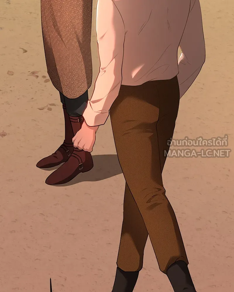 เจ้าหญิงคลั่งแห่งวังหลวง ตอนที่ 106 รูปที่ 42