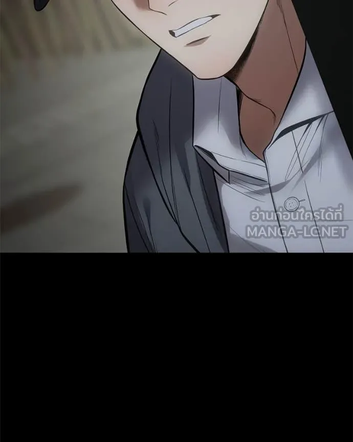 Baek XX ตอนที่ 126 รูปที่ 151
