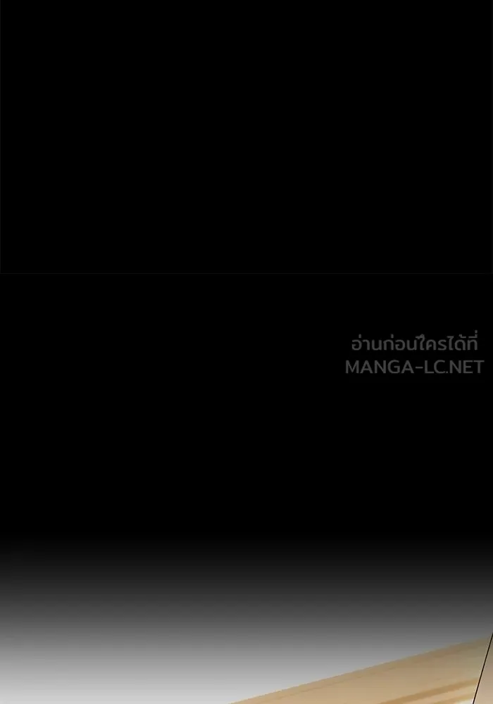 อยู่ดี ๆ ก็มีนางเอกนิยายเป็นเพื่อนบ้าน ตอนที่ 51 รูปที่ 69