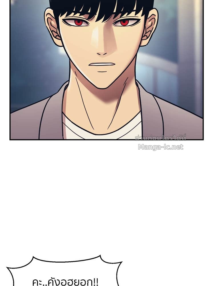 Doujin-Lc- อ่าน โดจิน มังฮวา เกาหลี ญี่ปุ่น จีน แปลไทย โคตรแกร่ง ตอนที่ 1 2 3 4 5 6 7 8 9 10 11 12 13 14 ฟรี ไม่มีโฆษณา อ่าน โดจิน Manhwa เกาหลี ญี่ปุ่น จีน เรามีครบ คัดมาให้เน้นๆ โดจิน 18+ รับประกันความฟินโดย Doujin Lc