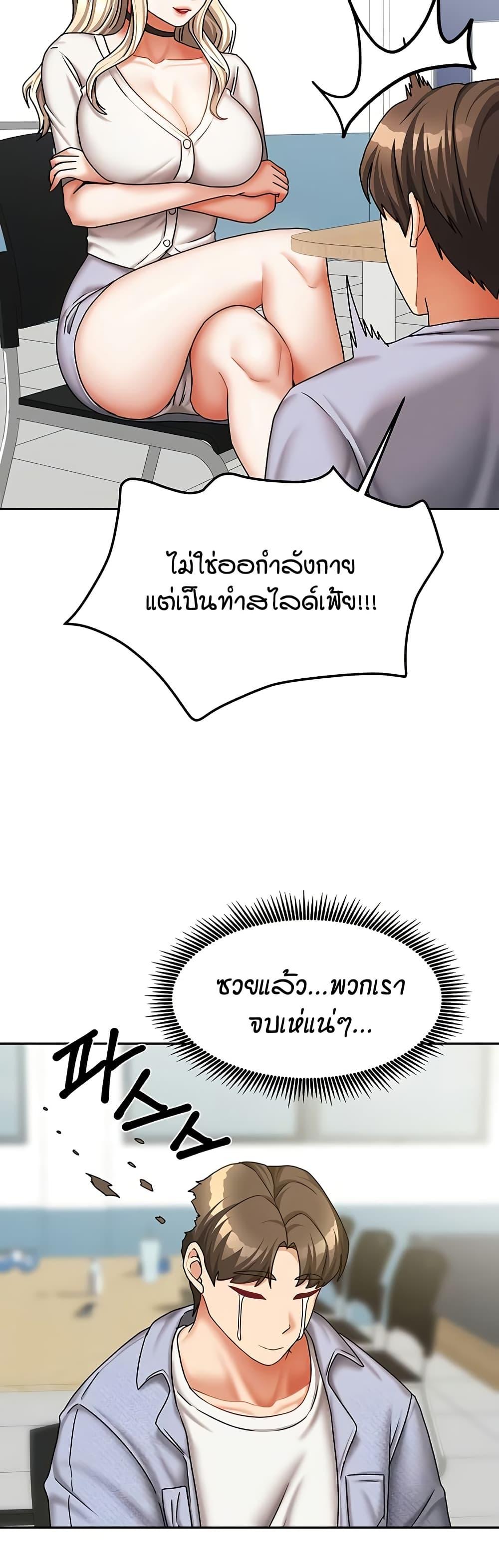 Doujin-Lc- อ่าน โดจิน มังฮวา เกาหลี ญี่ปุ่น จีน แปลไทย Living in Two Houses ตอนที่ 1 2 3 4 5 6 7 8 9 10 11 12 13 14 ฟรี ไม่มีโฆษณา อ่าน โดจิน Manhwa เกาหลี ญี่ปุ่น จีน เรามีครบ คัดมาให้เน้นๆ โดจิน 18+ รับประกันความฟินโดย  Doujin Lc