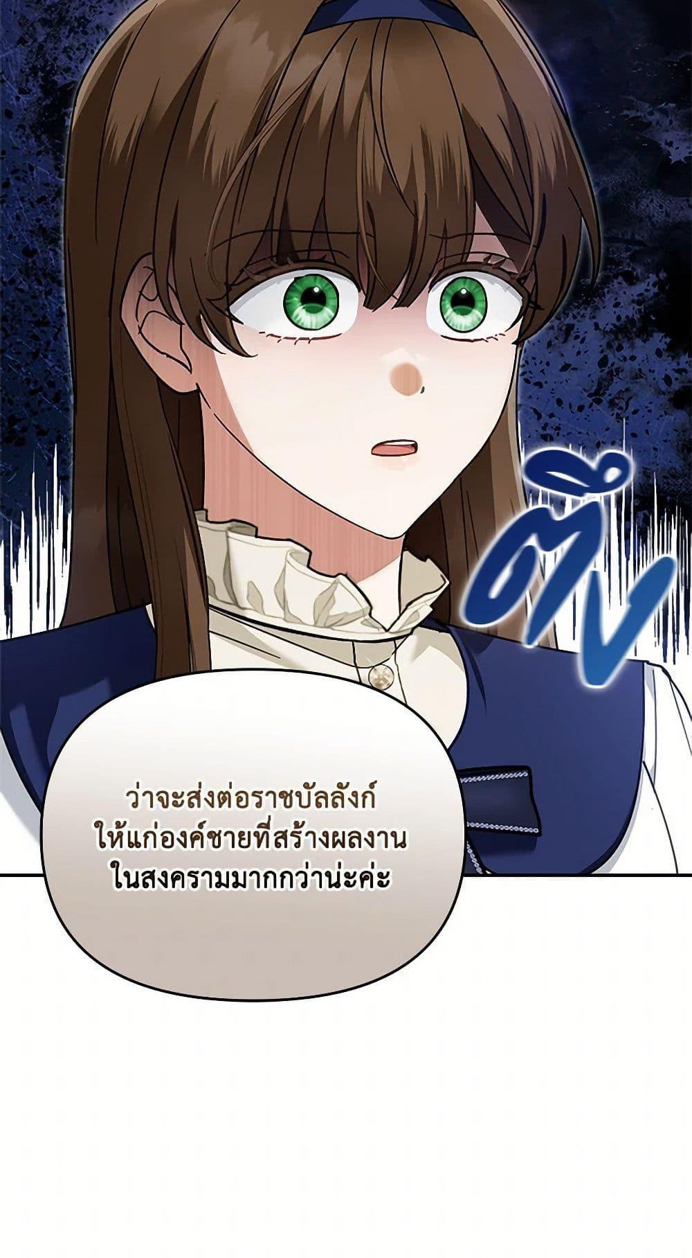 Manga-lc-com อ่านมังงะ อ่านการ์ตูน ออนไลน์ ฟรี I’d Rather Abandon You Than Be Abandoned ตอนที่ 1 2 3 4 5 6 7 8 9 10 11 12 13 14 ฟรี ไม่มีโฆษณา Manga-lc - อ่าน มังงะ อ่าน การ์ตูน ออนไลน์ อ่านมังงะ ฟรี