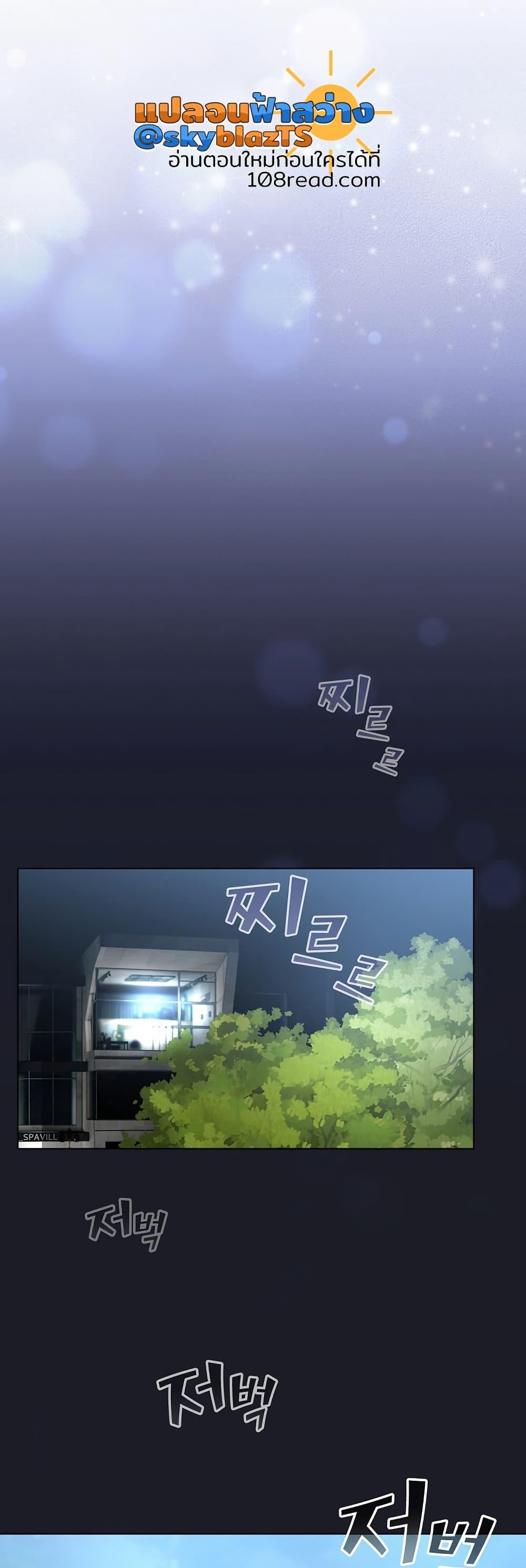 Doujin-Lc- อ่าน โดจิน มังฮวา เกาหลี ญี่ปุ่น จีน แปลไทย I Became a Pornhwa NPC ตอนที่ 1 2 3 4 5 6 7 8 9 10 11 12 13 14 ฟรี ไม่มีโฆษณา อ่าน โดจิน Manhwa เกาหลี ญี่ปุ่น จีน เรามีครบ คัดมาให้เน้นๆ โดจิน 18+ รับประกันความฟินโดย  Doujin Lc
