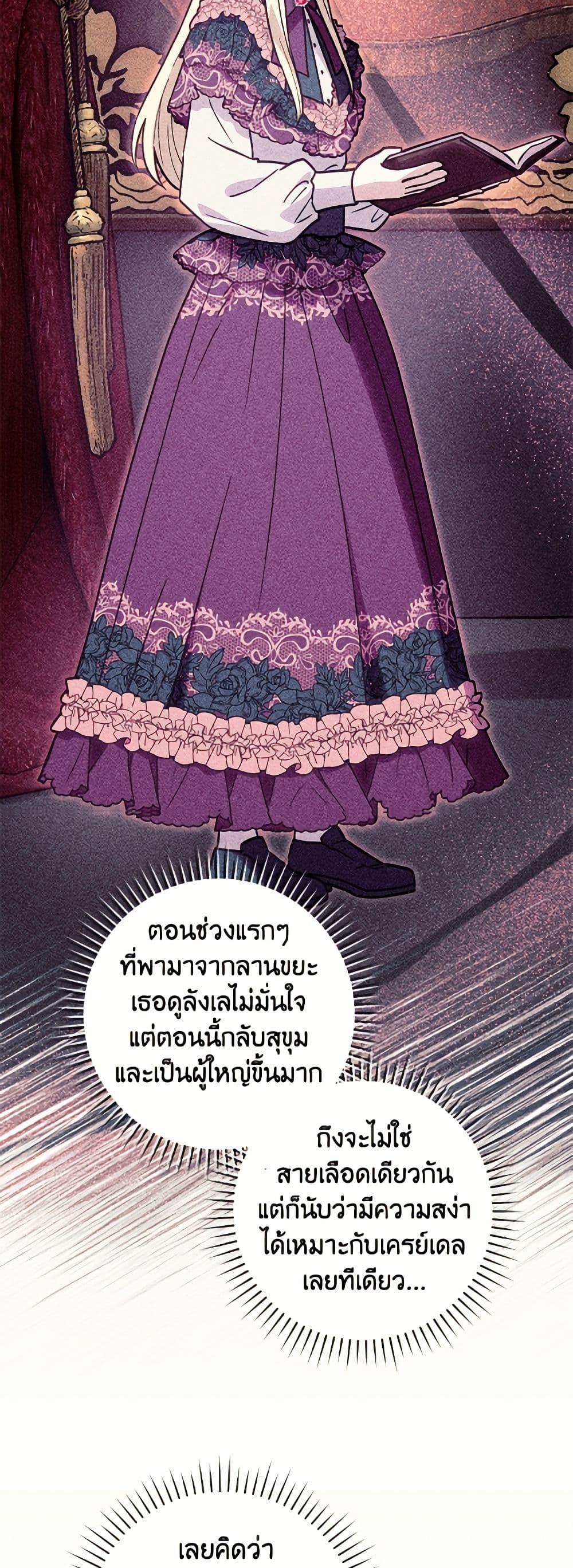 Manga-lc-com อ่านมังงะ อ่านการ์ตูน ออนไลน์ ฟรี I’ll Predict Your Happy Ending ตอนที่ 1 2 3 4 5 6 7 8 9 10 11 12 13 14 ฟรี ไม่มีโฆษณา Manga-lc - อ่าน มังงะ อ่าน การ์ตูน ออนไลน์ อ่านมังงะ ฟรี