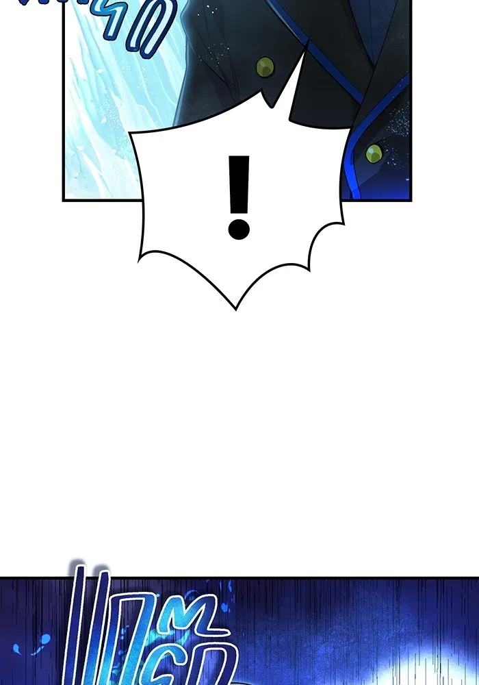 ฮันเตอร์สกิลโกง ตอนที่ 22 หน่วยสุโอ รูปที่ 41