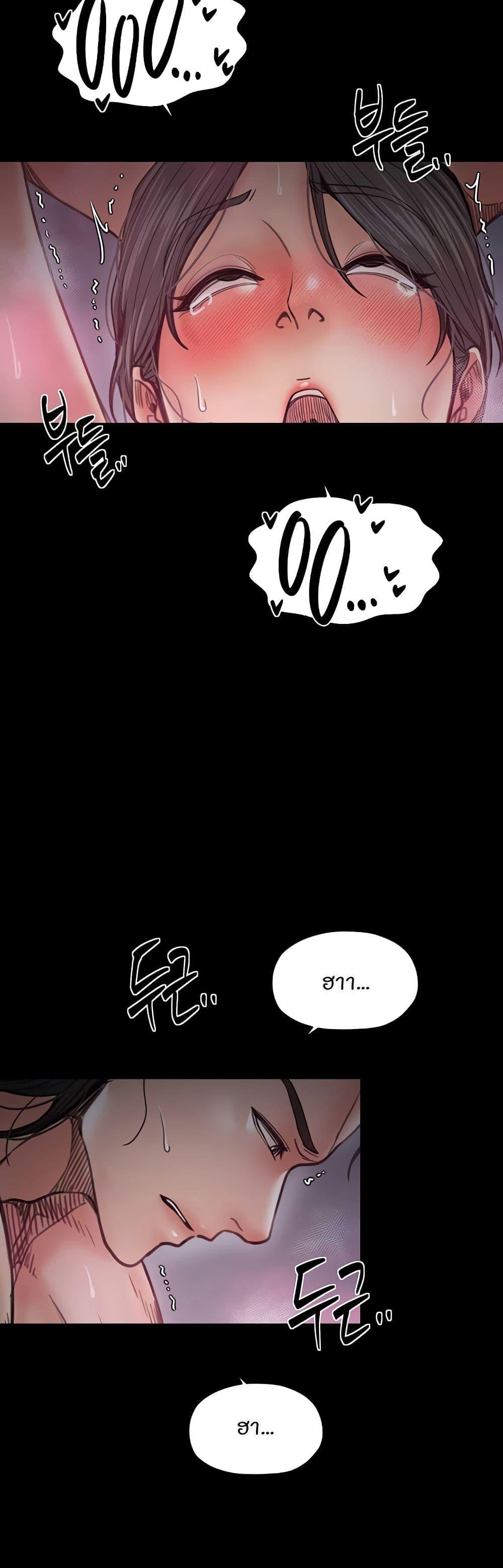Doujin-Lc- อ่าน โดจิน มังฮวา เกาหลี ญี่ปุ่น จีน แปลไทย The Servant’s Story ตอนที่ 1 2 3 4 5 6 7 8 9 10 11 12 13 14 ฟรี ไม่มีโฆษณา อ่าน โดจิน Manhwa เกาหลี ญี่ปุ่น จีน เรามีครบ คัดมาให้เน้นๆ โดจิน 18+ รับประกันความฟินโดย  Doujin Lc