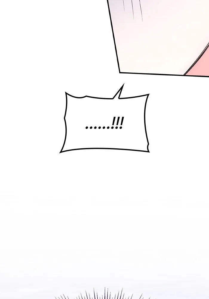 ทำแบบนี้ไม่ได้เพคะ องค์ชาย ตอนที่ 79 รูปที่ 124