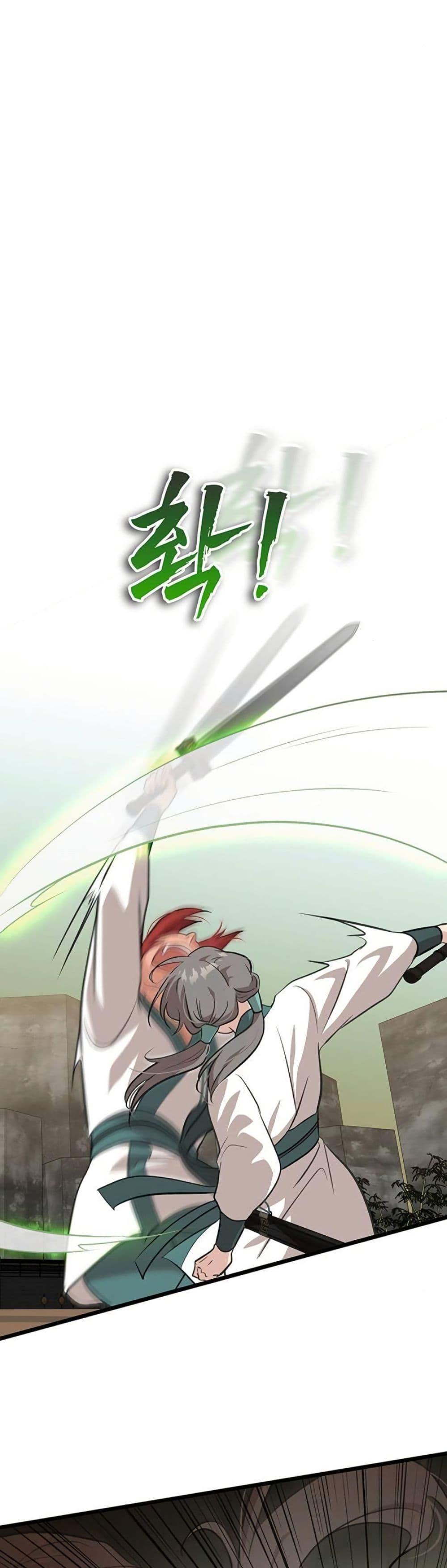 Manga-lc-com อ่านมังงะ อ่านการ์ตูน ออนไลน์ ฟรี My Wife is the Demonic Cult Leader ตอนที่ 1 2 3 4 5 6 7 8 9 10 11 12 13 14 ฟรี ไม่มีโฆษณา Manga-lc - อ่าน มังงะ อ่าน การ์ตูน ออนไลน์ อ่านมังงะ ฟรี