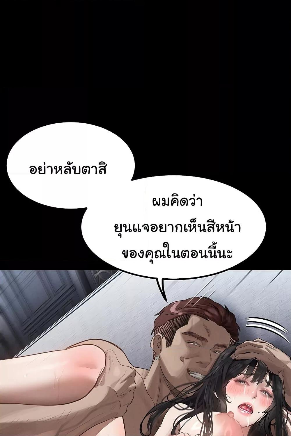 Doujin-Lc- อ่าน โดจิน มังฮวา เกาหลี ญี่ปุ่น จีน แปลไทย Dirty Talk ตอนที่ 1 2 3 4 5 6 7 8 9 10 11 12 13 14 ฟรี ไม่มีโฆษณา อ่าน โดจิน Manhwa เกาหลี ญี่ปุ่น จีน เรามีครบ คัดมาให้เน้นๆ โดจิน 18+ รับประกันความฟินโดย  Doujin Lc