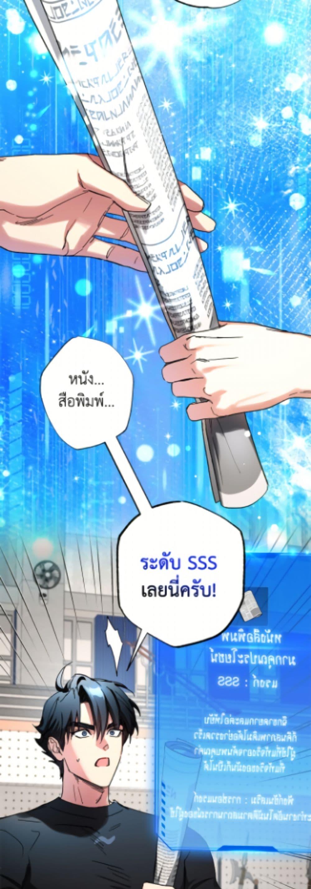 Manga-lc-com อ่านมังงะ อ่านการ์ตูน ออนไลน์ ฟรี The Housekeeper of the Dungeon ตอนที่ 1 2 3 4 5 6 7 8 9 10 11 12 13 14 ฟรี ไม่มีโฆษณา Manga-lc - อ่าน มังงะ อ่าน การ์ตูน ออนไลน์ อ่านมังงะ ฟรี