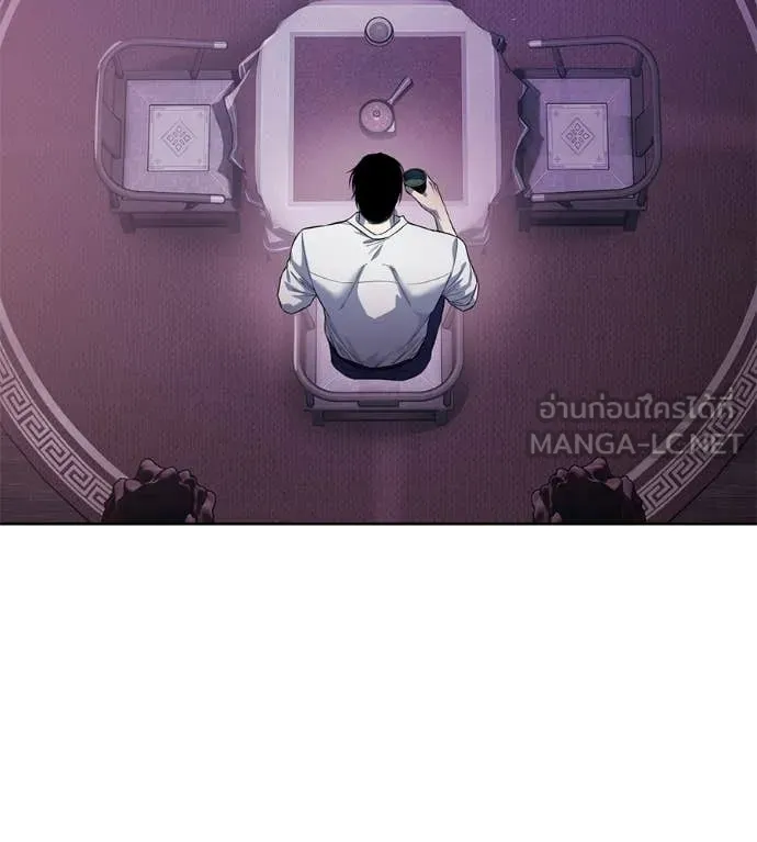 มัจจุราชชุดแดง ตอนที่ 30 รูปที่ 31