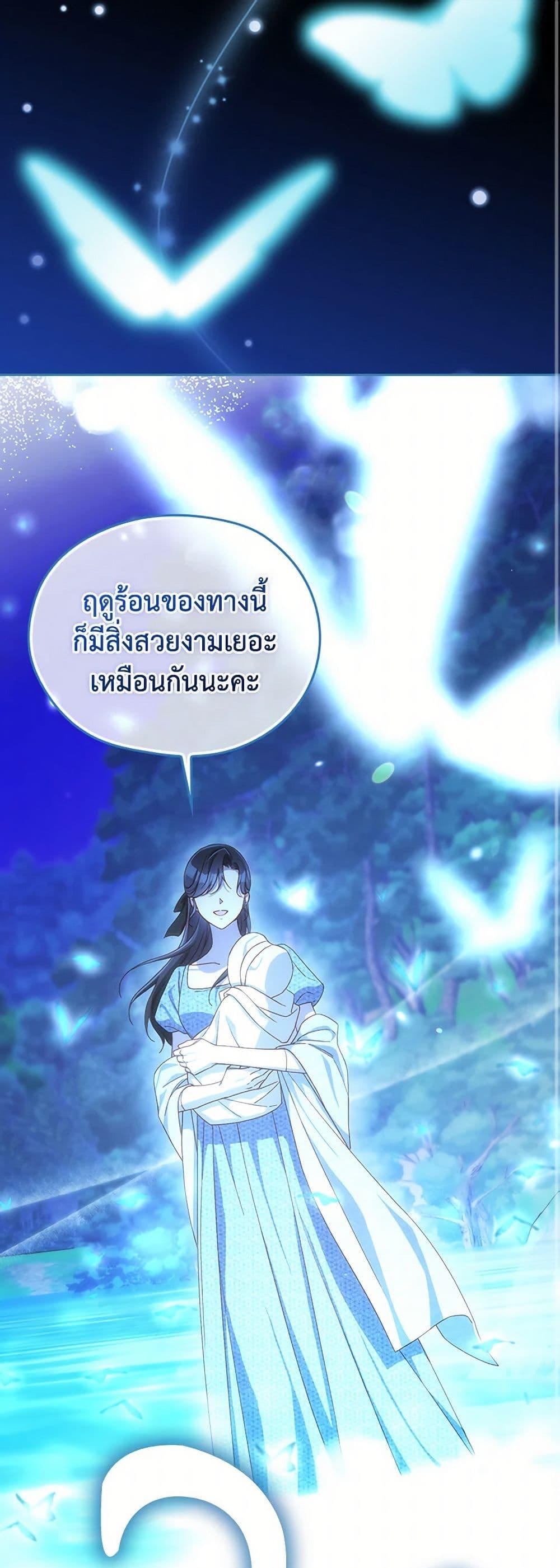 Manga-lc-com อ่านมังงะ อ่านการ์ตูน ออนไลน์ ฟรี Surviving As A Maid ตอนที่ 1 2 3 4 5 6 7 8 9 10 11 12 13 14 ฟรี ไม่มีโฆษณา Manga-lc - อ่าน มังงะ อ่าน การ์ตูน ออนไลน์ อ่านมังงะ ฟรี