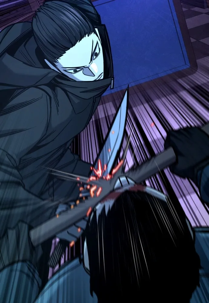 มือพิพากษา ตอนที่ 25 รูปที่ 46