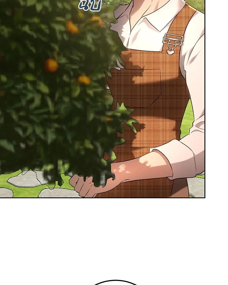 เจ้าหญิงคลั่งแห่งวังหลวง ตอนที่ 114 รูปที่ 29