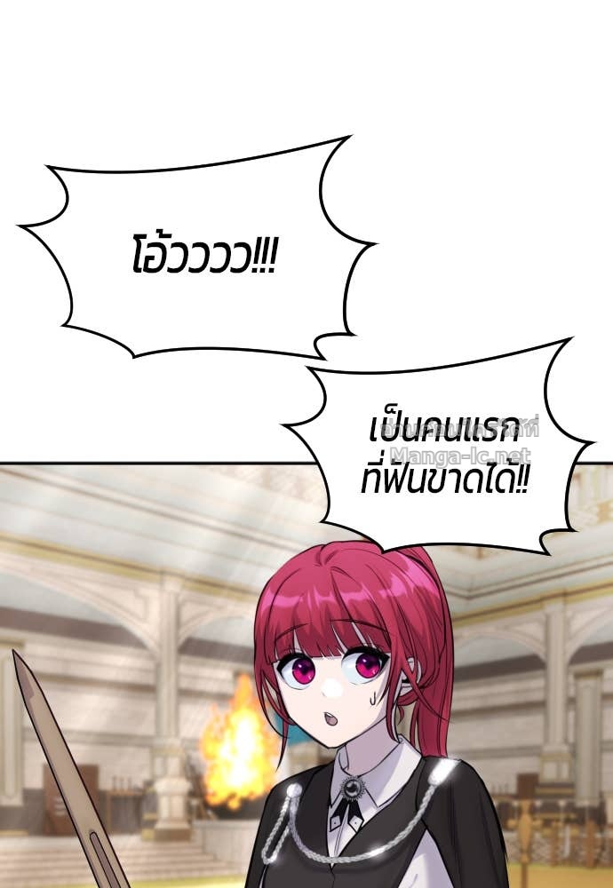 Doujin-Lc- อ่าน โดจิน มังฮวา เกาหลี ญี่ปุ่น จีน แปลไทย แกร่งเกินผู้กล้า แต่ซ่าไม่ได้ ตอนที่ 1 2 3 4 5 6 7 8 9 10 11 12 13 14 ฟรี ไม่มีโฆษณา อ่าน โดจิน Manhwa เกาหลี ญี่ปุ่น จีน เรามีครบ คัดมาให้เน้นๆ โดจิน 18+ รับประกันความฟินโดย Doujin Lc