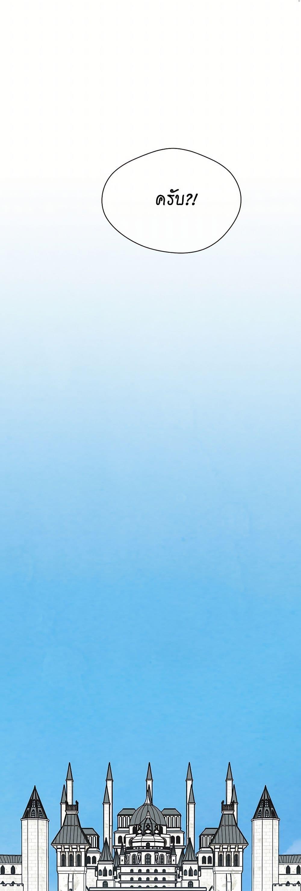 Manga-lc-com อ่านมังงะ อ่านการ์ตูน ออนไลน์ ฟรี Iris – The Lady and Her Smartphone ตอนที่ 1 2 3 4 5 6 7 8 9 10 11 12 13 14 ฟรี ไม่มีโฆษณา Manga-lc - อ่าน มังงะ อ่าน การ์ตูน ออนไลน์ อ่านมังงะ ฟรี