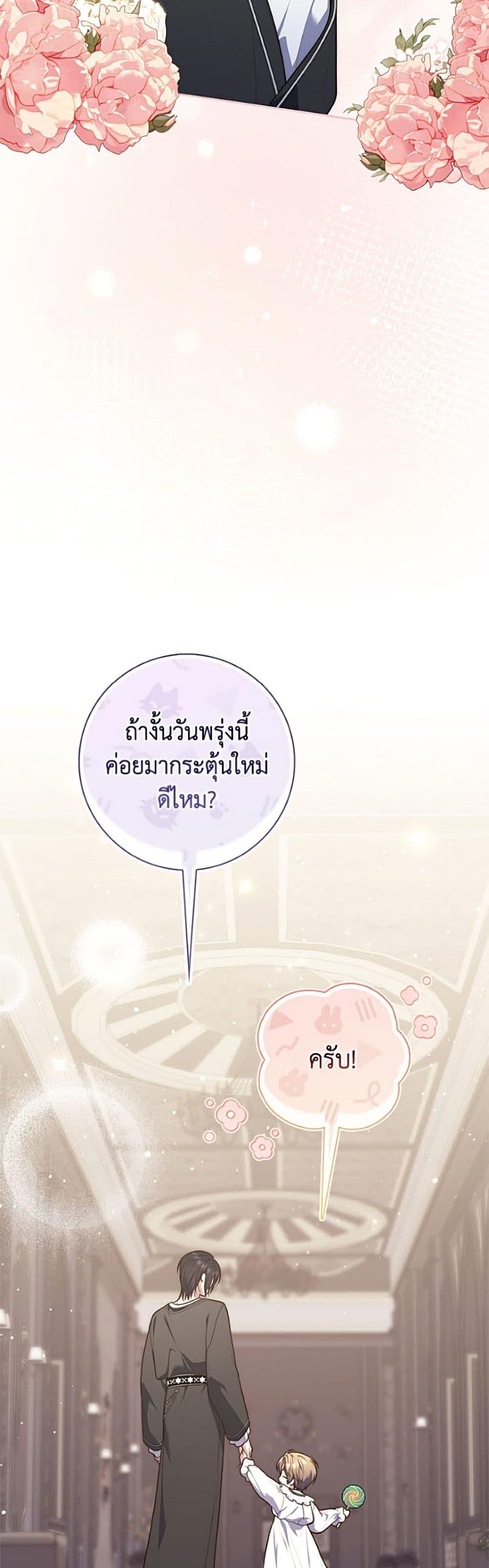 Manga-lc-com อ่านมังงะ อ่านการ์ตูน ออนไลน์ ฟรี Fortune-Telling Lady ตอนที่ 1 2 3 4 5 6 7 8 9 10 11 12 13 14 ฟรี ไม่มีโฆษณา Manga-lc - อ่าน มังงะ อ่าน การ์ตูน ออนไลน์ อ่านมังงะ ฟรี
