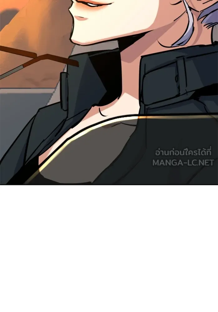 พี่ชายสายบอดี้การ์ด ตอนที่ 224 รูปที่ 120