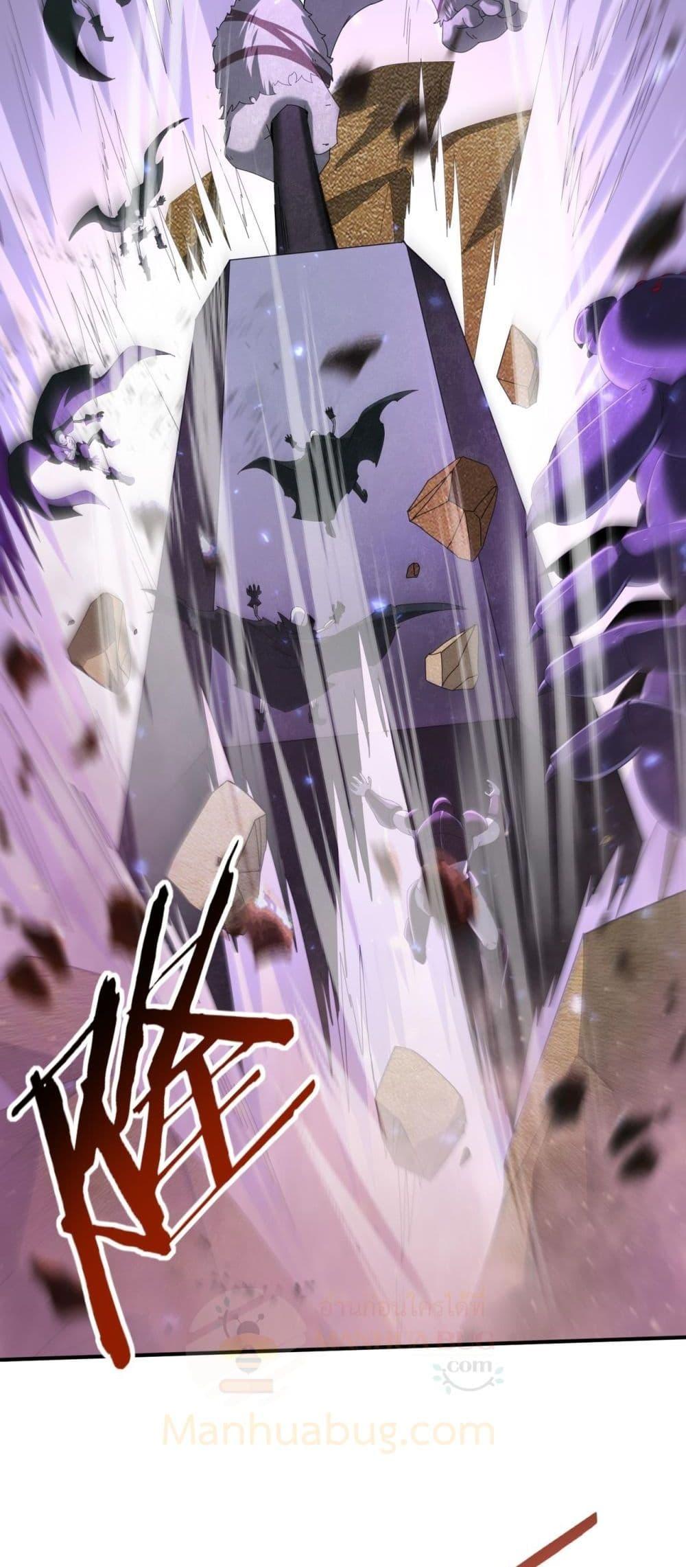 Manga-lc-com อ่านมังงะ อ่านการ์ตูน ออนไลน์ ฟรี IamDrakoMajs ตอนที่ 1 2 3 4 5 6 7 8 9 10 11 12 13 14 ฟรี ไม่มีโฆษณา Manga-lc - อ่าน มังงะ อ่าน การ์ตูน ออนไลน์ อ่านมังงะ ฟรี