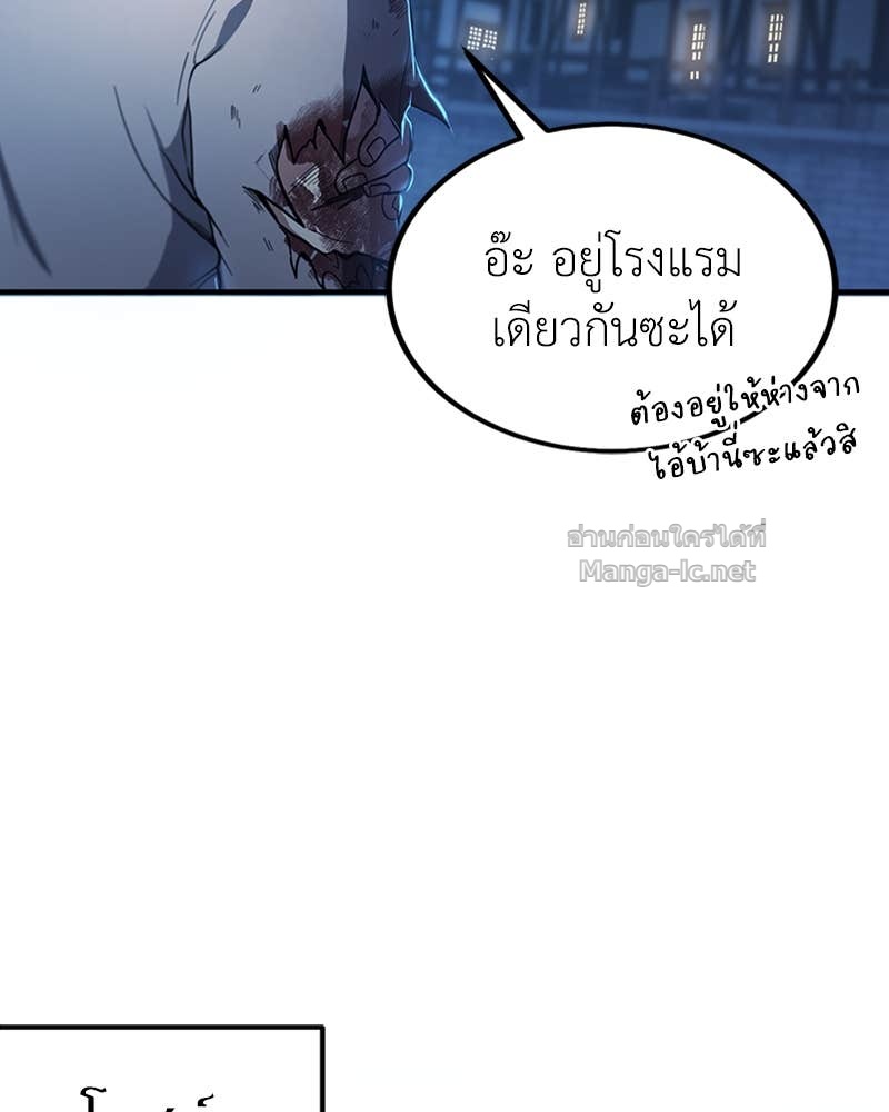 Doujin-Lc- อ่าน โดจิน มังฮวา เกาหลี ญี่ปุ่น จีน แปลไทย ฮีลเลอร์กำมะลอ ตอนที่ 1 2 3 4 5 6 7 8 9 10 11 12 13 14 ฟรี ไม่มีโฆษณา อ่าน โดจิน Manhwa เกาหลี ญี่ปุ่น จีน เรามีครบ คัดมาให้เน้นๆ โดจิน 18+ รับประกันความฟินโดย Doujin Lc