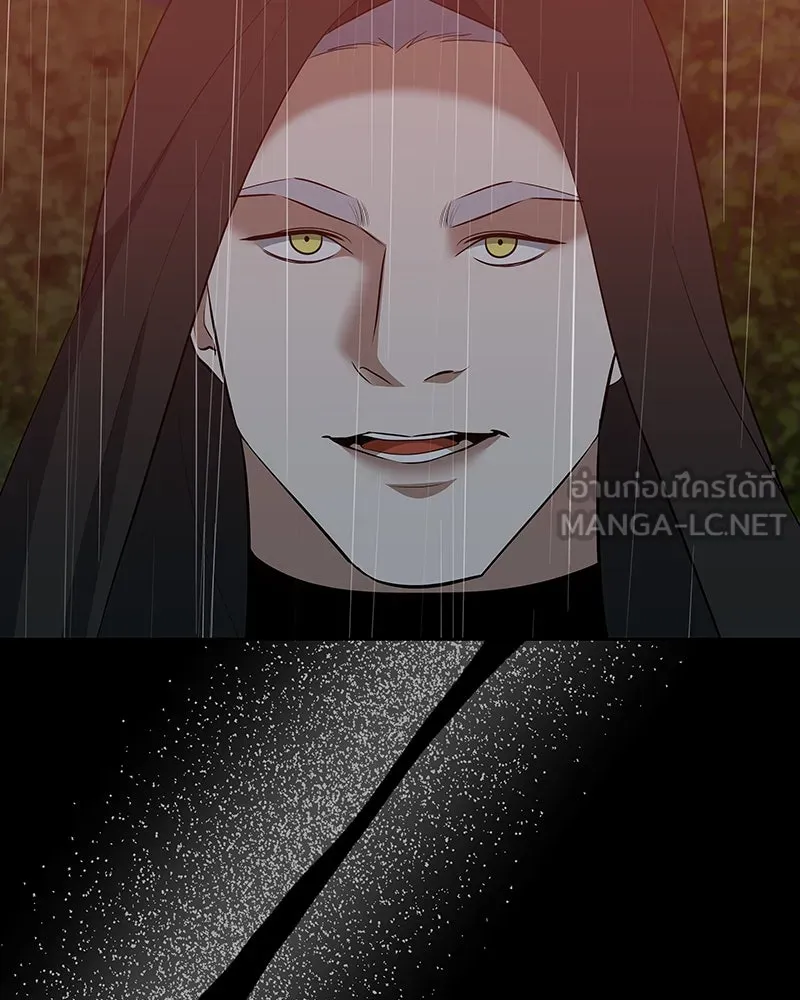 ขอบคุณที่หักหลัง ตอนที่ 54 รูปที่ 36