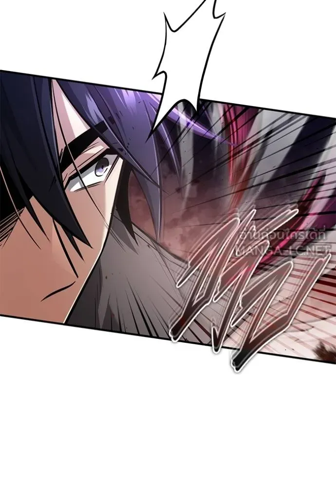 Regressor’s Life Aft ตอนที่ 53 รูปที่ 13