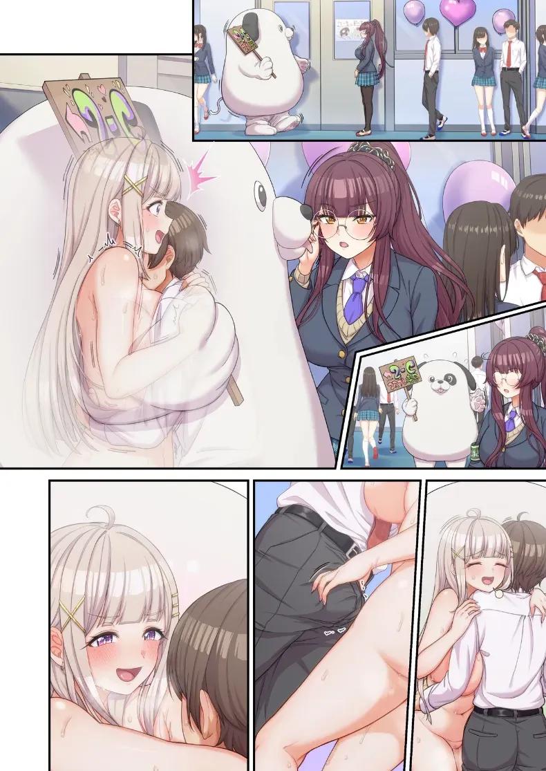 Doujin-Lc- อ่าน โดจิน มังฮวา เกาหลี ญี่ปุ่น จีน แปลไทย เเม้เเต่ในงานโรงเรียนก็พร้อมให้บริการ(Wawata Tawawa) ตอนที่ 1 2 3 4 5 6 7 8 9 10 11 12 13 14 ฟรี ไม่มีโฆษณา อ่าน โดจิน Manhwa เกาหลี ญี่ปุ่น จีน เรามีครบ คัดมาให้เน้นๆ โดจิน 18+ รับประกันความฟินโดย  Doujin Lc