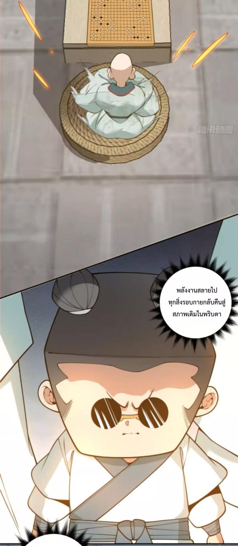 Manga-lc-com อ่านมังงะ อ่านการ์ตูน ออนไลน์ ฟรี MyDisciplesAr ตอนที่ 1 2 3 4 5 6 7 8 9 10 11 12 13 14 ฟรี ไม่มีโฆษณา Manga-lc - อ่าน มังงะ อ่าน การ์ตูน ออนไลน์ อ่านมังงะ ฟรี