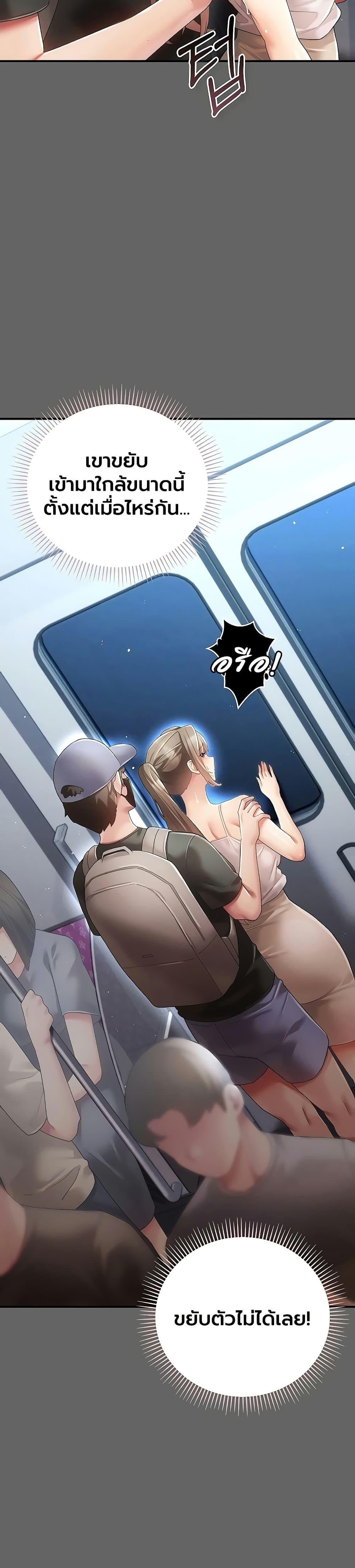 Doujin-Lc- อ่าน โดจิน มังฮวา เกาหลี ญี่ปุ่น จีน แปลไทย A Secret Married ตอนที่ 1 2 3 4 5 6 7 8 9 10 11 12 13 14 ฟรี ไม่มีโฆษณา อ่าน โดจิน Manhwa เกาหลี ญี่ปุ่น จีน เรามีครบ คัดมาให้เน้นๆ โดจิน 18+ รับประกันความฟินโดย  Doujin Lc