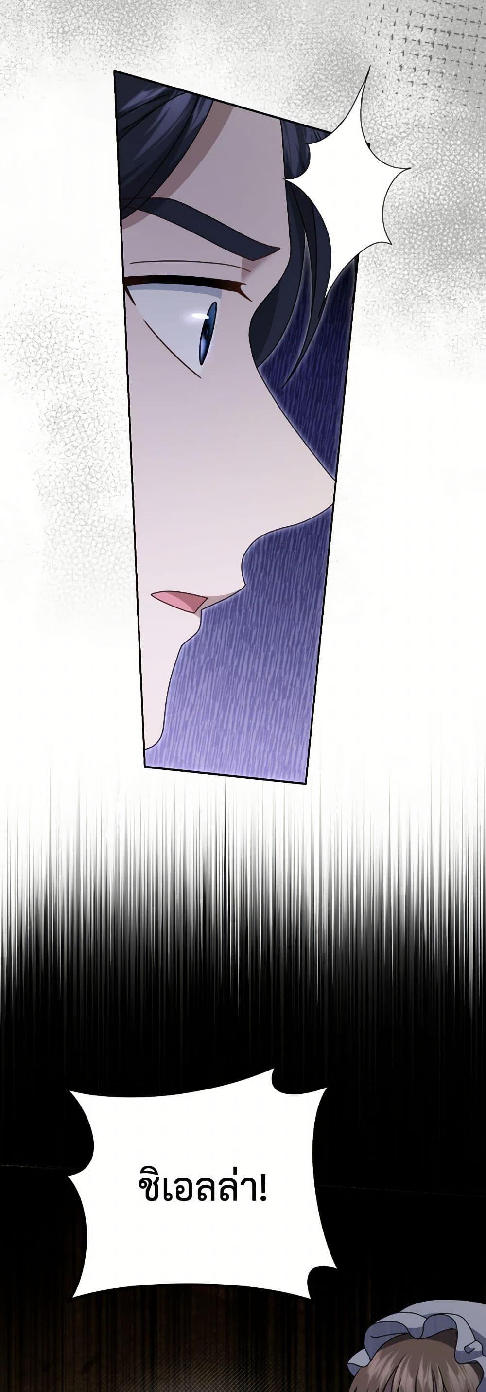 Manga-lc-com อ่านมังงะ อ่านการ์ตูน ออนไลน์ ฟรี Cinderella Disappeared ตอนที่ 1 2 3 4 5 6 7 8 9 10 11 12 13 14 ฟรี ไม่มีโฆษณา Manga-lc - อ่าน มังงะ อ่าน การ์ตูน ออนไลน์ อ่านมังงะ ฟรี