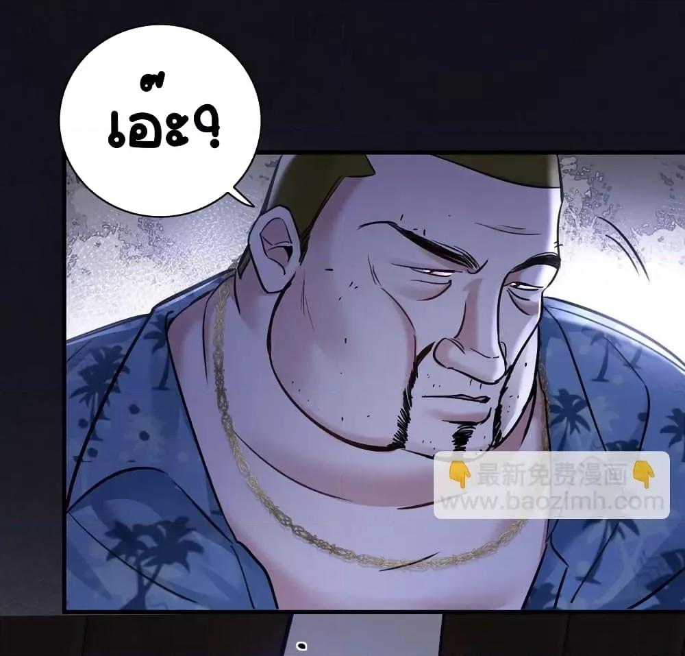 Manga-lc-com อ่านมังงะ อ่านการ์ตูน ออนไลน์ ฟรี Sorry,I’maBo ตอนที่ 1 2 3 4 5 6 7 8 9 10 11 12 13 14 ฟรี ไม่มีโฆษณา Manga-lc - อ่าน มังงะ อ่าน การ์ตูน ออนไลน์ อ่านมังงะ ฟรี