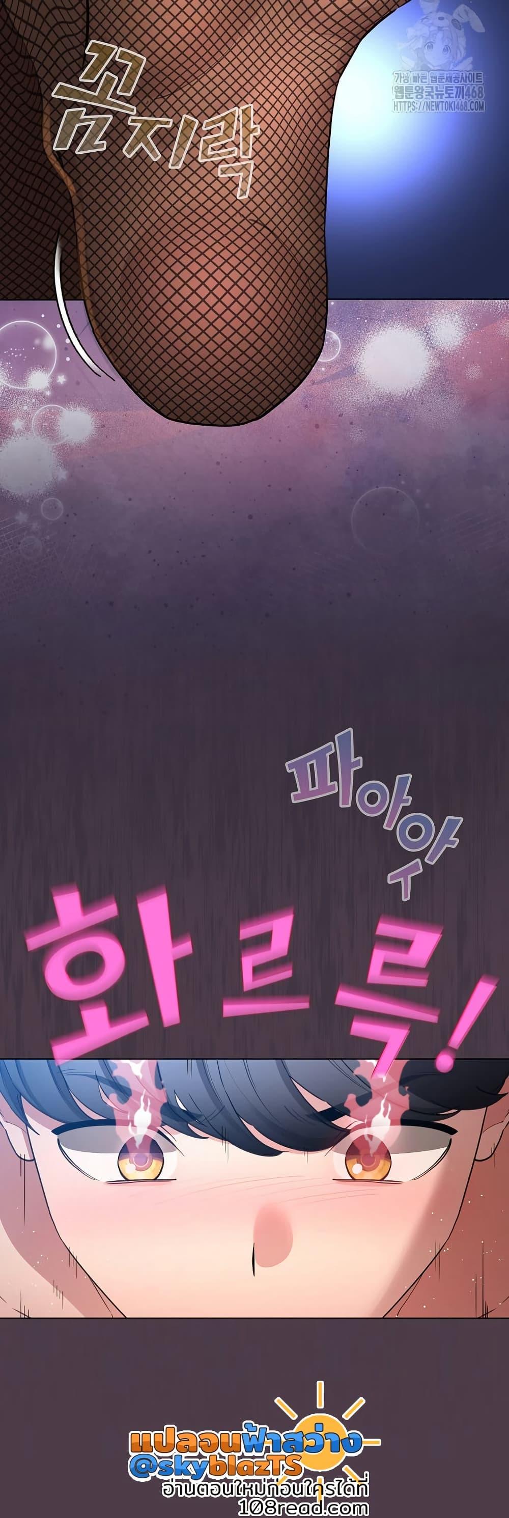 Doujin-Lc- อ่าน โดจิน มังฮวา เกาหลี ญี่ปุ่น จีน แปลไทย I Became a Pornhwa NPC ตอนที่ 1 2 3 4 5 6 7 8 9 10 11 12 13 14 ฟรี ไม่มีโฆษณา อ่าน โดจิน Manhwa เกาหลี ญี่ปุ่น จีน เรามีครบ คัดมาให้เน้นๆ โดจิน 18+ รับประกันความฟินโดย  Doujin Lc