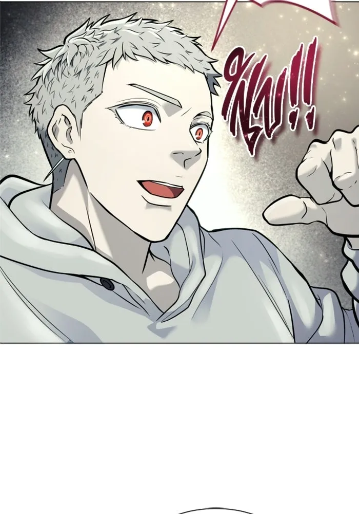 อูเร็ค มาซิโน่ ตอนที่ 29 การทดสอบบทใหม่ 1 รูปที่ 145